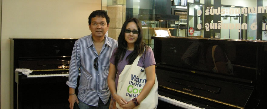 Customer of Piano Center